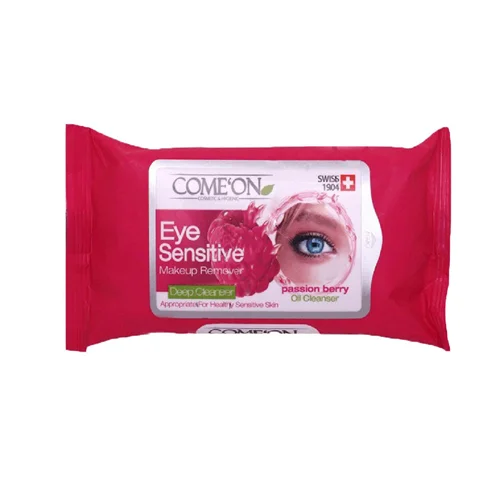 دستمال مرطوب پاک کننده آرایش چشم کامان مدل EYE SENSITIVE