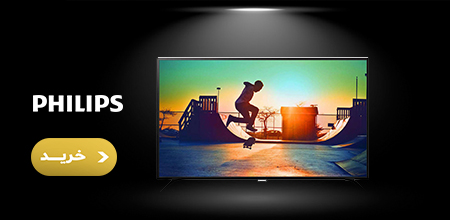 محصول ویژه ۱