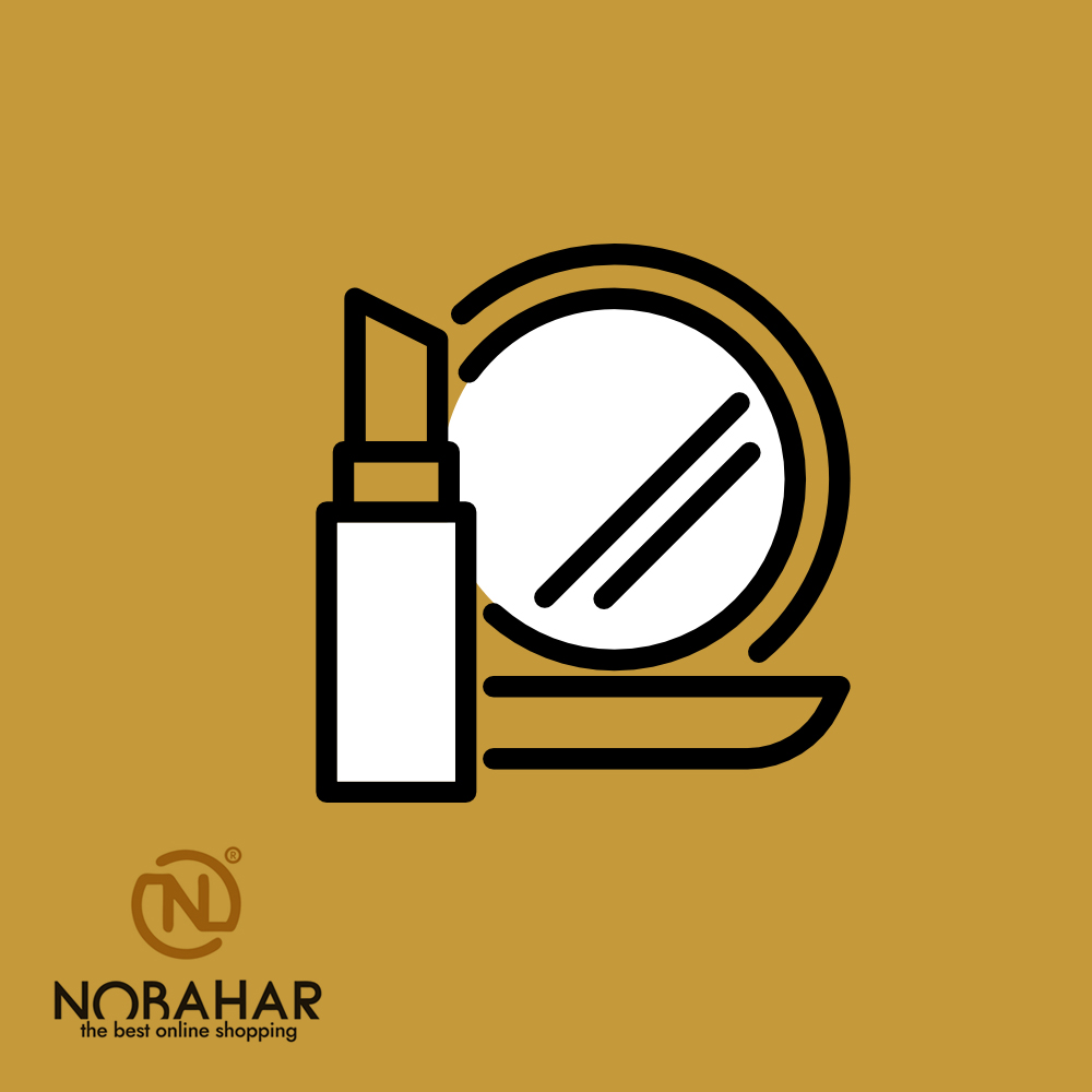 لوازم آرایشی