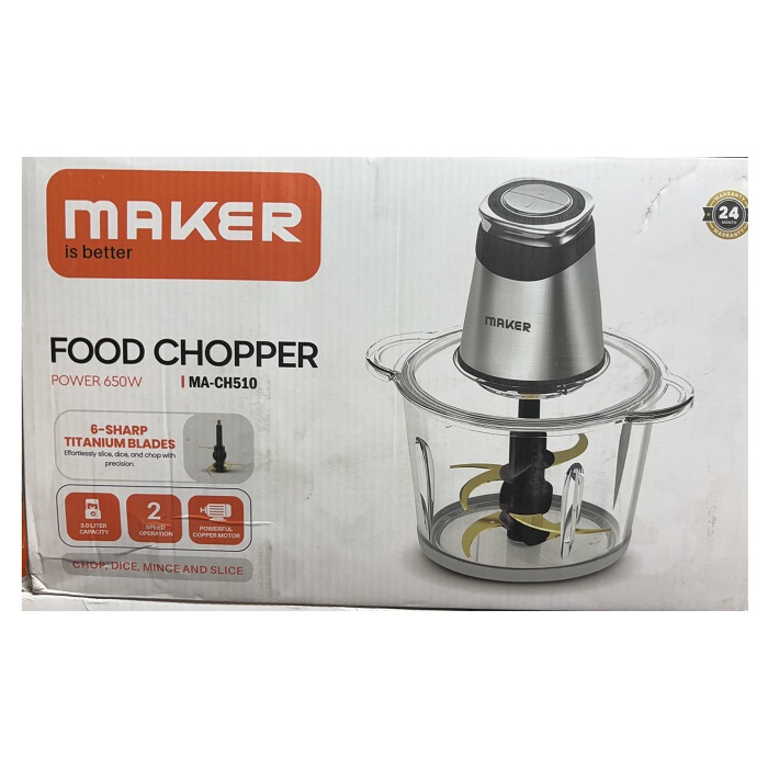 خردکن حرفه ای میکر مدل MA-CH510